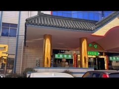 شرکت Wuxi New Environmental Equipment Co، Ltd